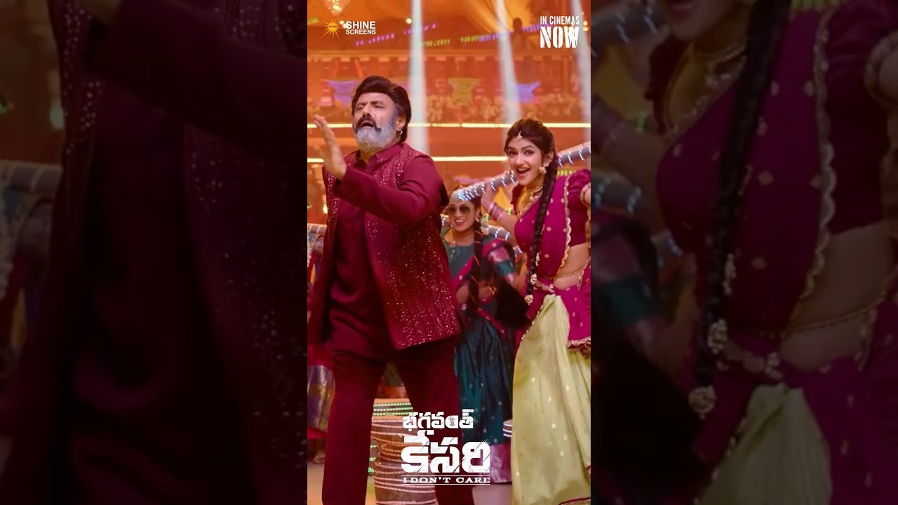Danchave Song Promo from Bhagavanth Kesari | Nandamuri Balakrishna & Kajal Aggarwal 🎶