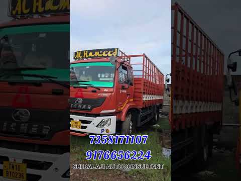 வந்தாச்சு!Eicher 3018 pro 12 டன் passing வண்டி NEW ARRIVAL #short #youtubeshorts #trendingnow #sale