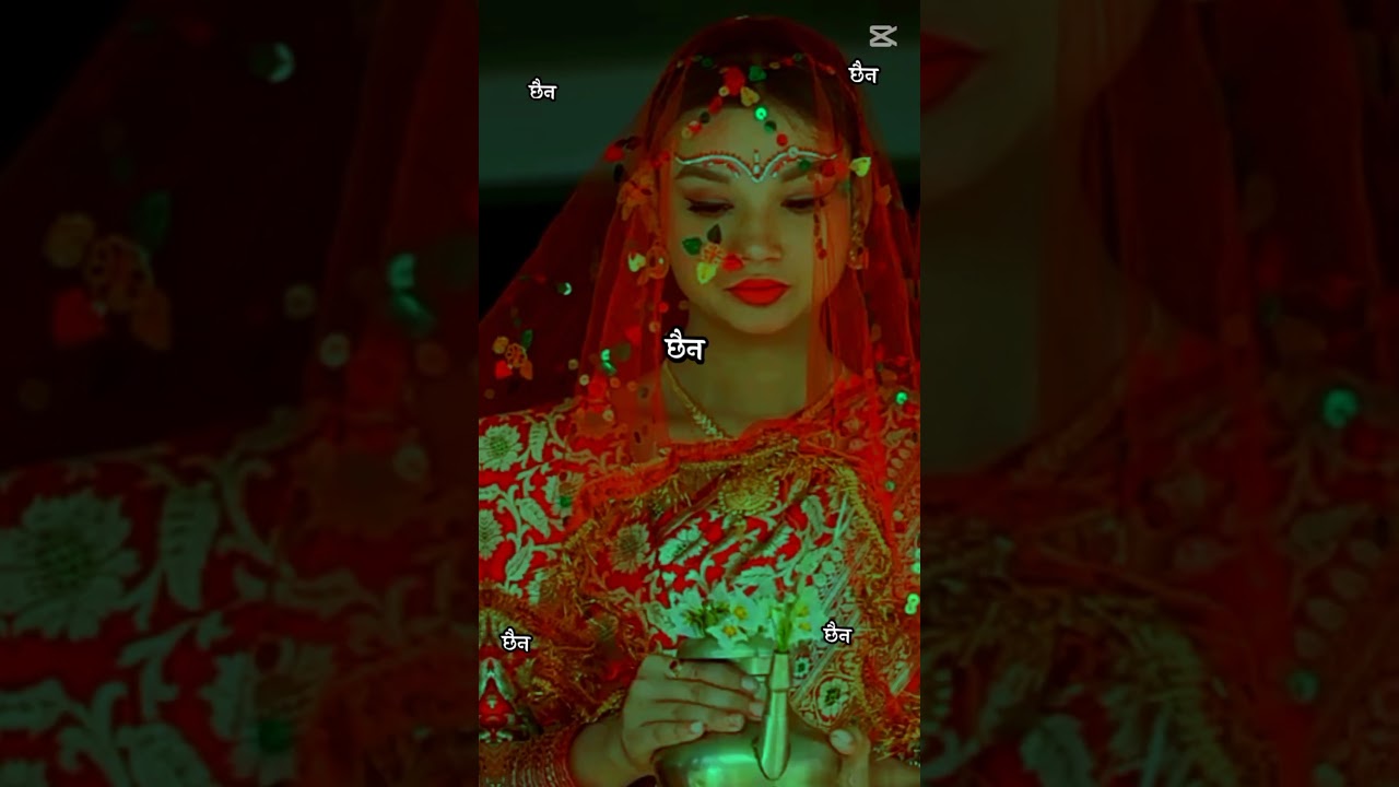 बुहारी भाग 235: आजको एपिसोडको विशेषता र रोचक पलहरू 🎬