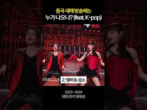 ์ค๊ตญ์์ ๋ง๋ f(x) #queencard #์ ๋ฒ #๋น
ํ ๋ฆฌ์ #์ฑ์ #fx