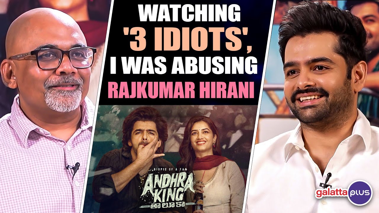 Ram Pothineni Talks with Baradwaj Rangan 🎬