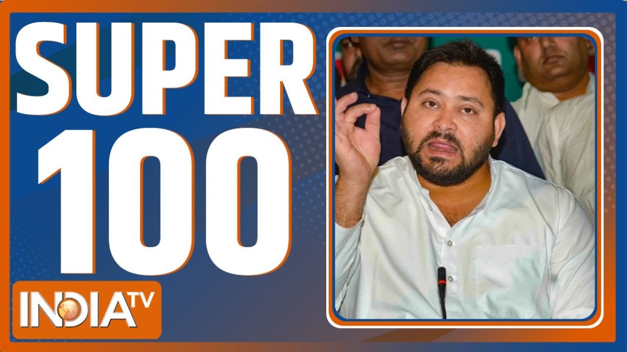 Super 100: Today's Top 100 News Highlights – Tejaswi Yadav, LJP Candidate, ASEAN, Modi & More 🇮🇳