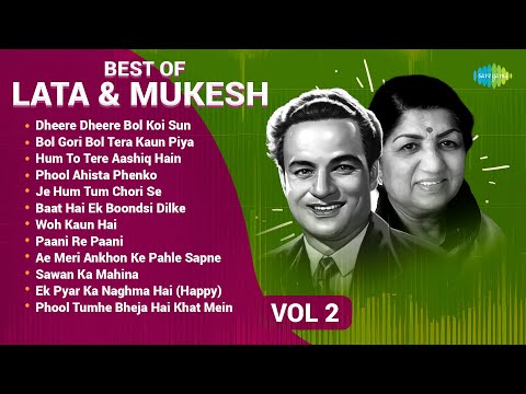 Lata Mangeshkar And Mukesh Songs | Ek Pyar Ka Naghma Hai | Paani Re Paani | Non-Stop Playlist