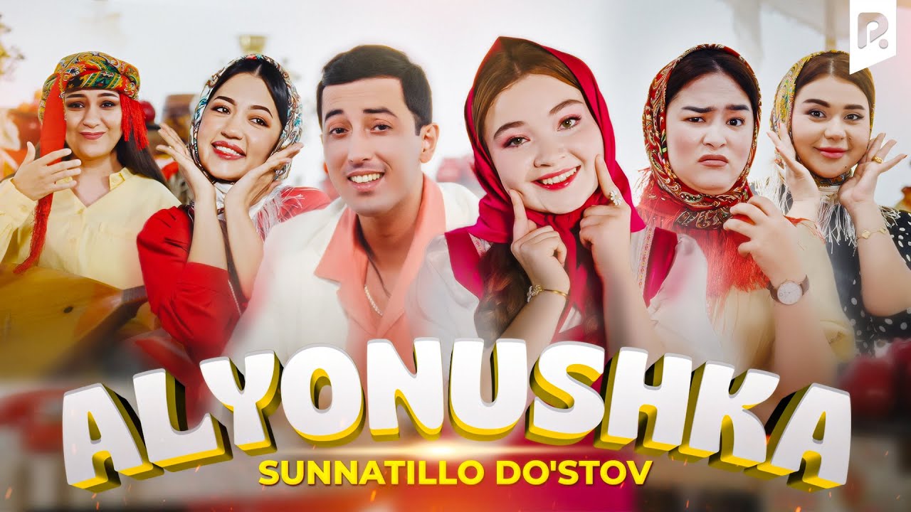 Sunnatillo Do'stov - Alyonushka 🎶