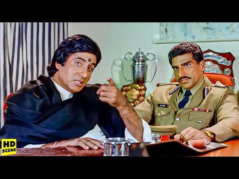 इस वर्दी के साथ-साथ तेरी खाल भी उखाड़ डालेंगे इंस्पेक्टर.. | Amitabh Bachchan Action Best Dialogues