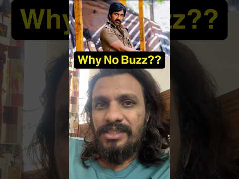 Win Big in Our Mass Jathara Giveaway! ποΈ