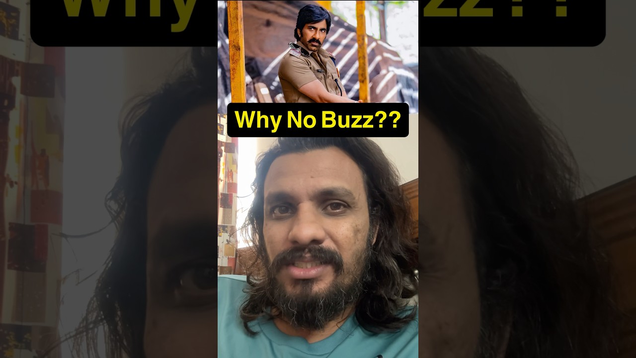 Win Big in Our Mass Jathara Giveaway! ποΈ