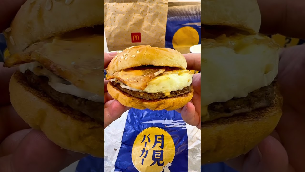 2025年マクドナルド月見シリーズ新作ランキング🍔絶品の味を徹底レビュー！