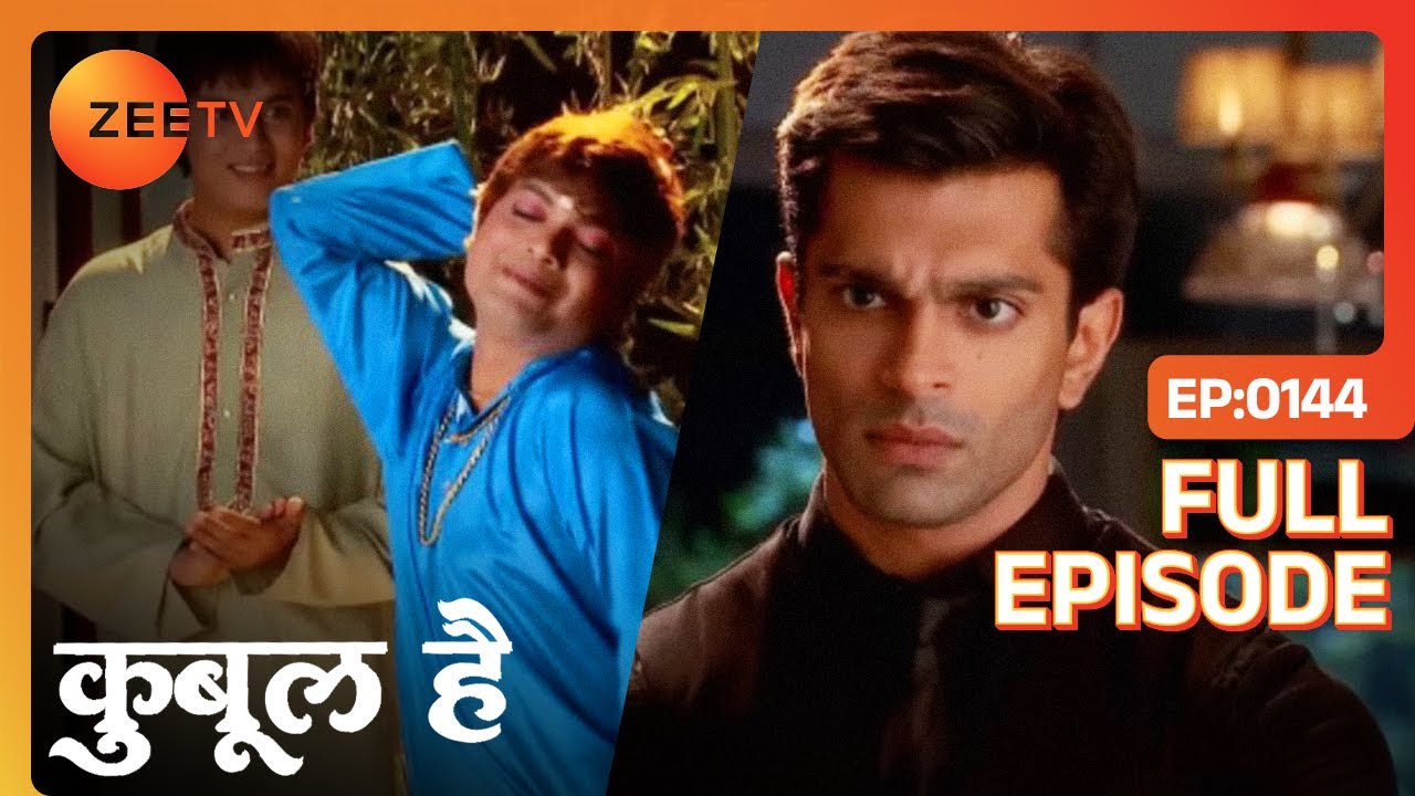 Tanveer का Asad से चिपकना, Zoya upset | Qubool Hai Ep 144