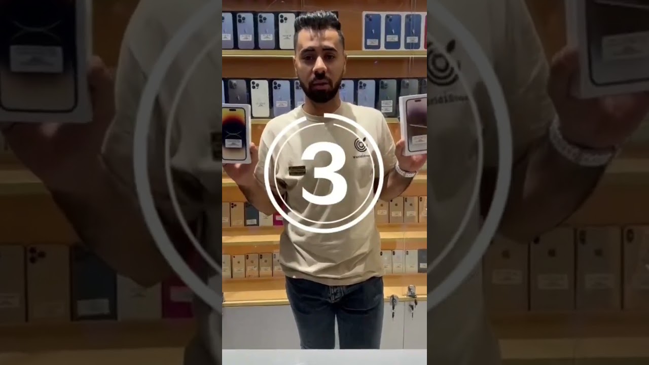 اشترِ آيفون 14 برو ماكس بأقساط مريحة مع عروض خاصة! 📱