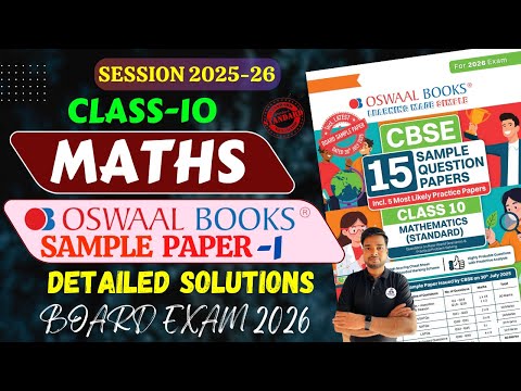 CBSE Official Maths Sample Paper Solutions Oswaal Class 10 Maths CBSE Sample Paper Solutions