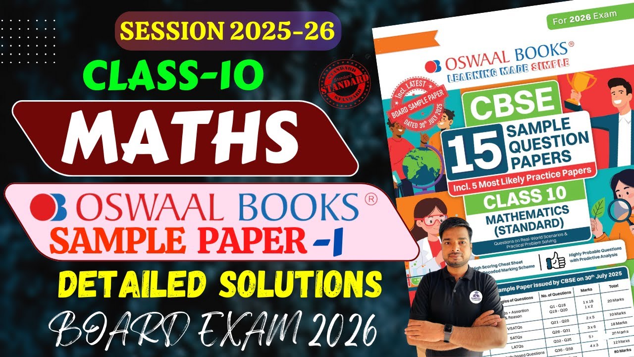 CBSE Class 10 Maths Sample Paper Solutions | Expert Tips & Step-by-Step Guide π