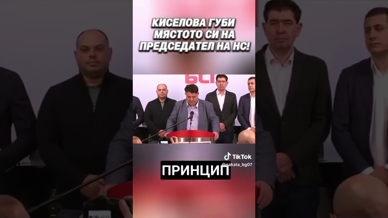 Атанас Зафиров с историческо първо: 5 нови видеа! 📅 28 октомври 2025 г.