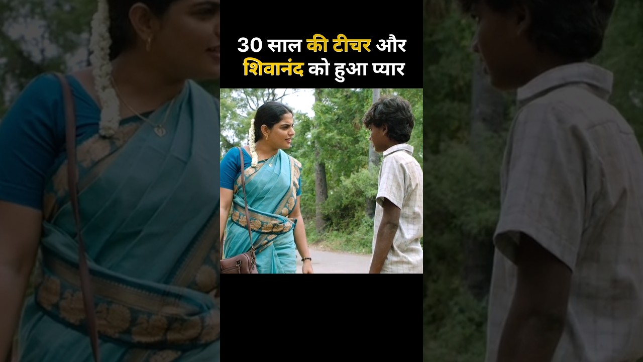 Romantic South Movie Dubbed in Hindi | Vaazhai Full Movie - Last Part 🎬