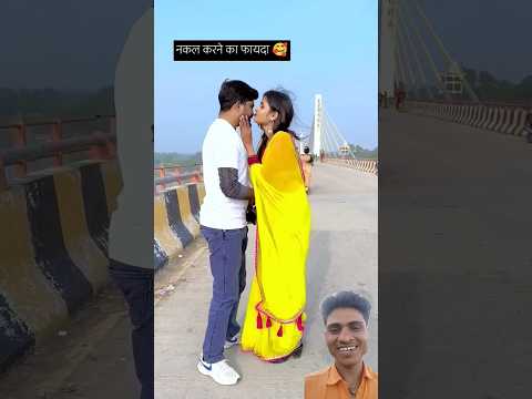 na Sona Chandi na jagir mangi #vira #shortvideo #trendingshorts