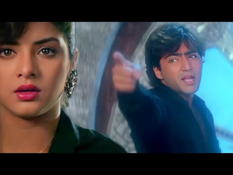 Dil Cheer Ke Dekh Tera Hi Naam Hoga | Rang | Divya Bharti | Kumar Sanu | 90's Hits Song