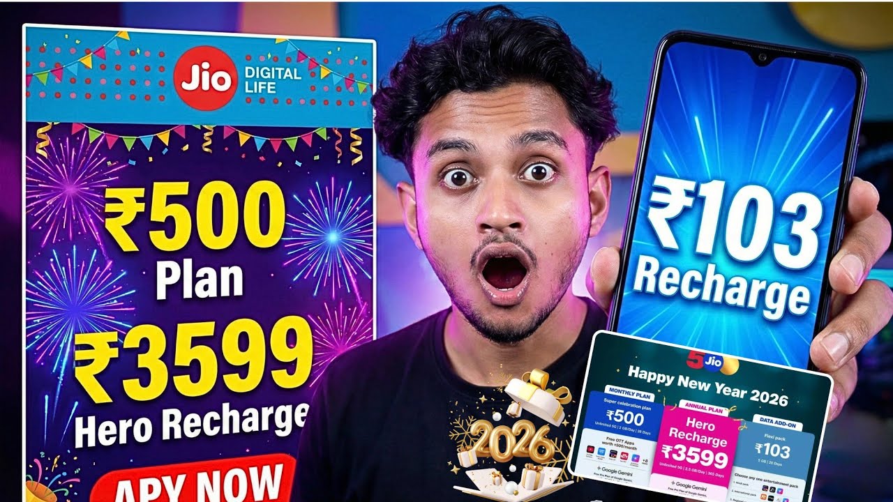 Jio New Year Offer 2026: Plan at ₹103 🎉