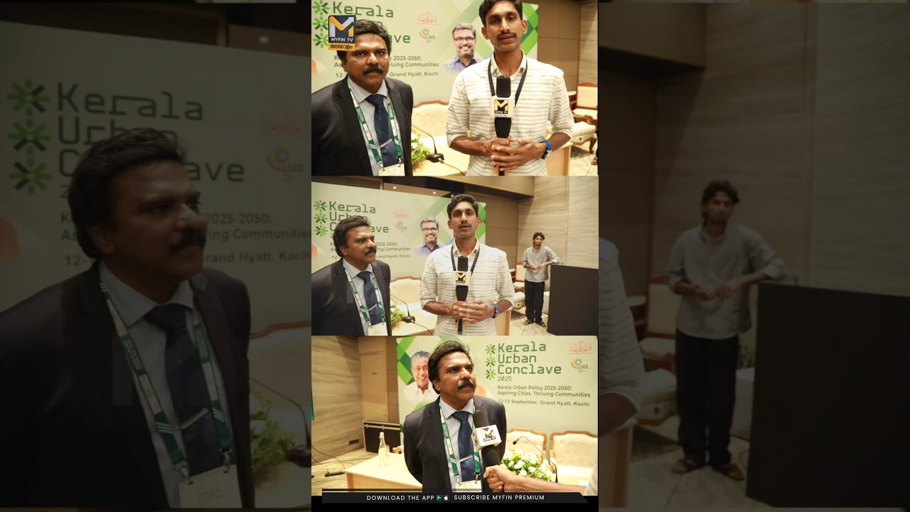 കെ ഫോണിന്റെ വരുമാനം: കഴിഞ്ഞ വർഷം 66 കോടി രൂപ 📈