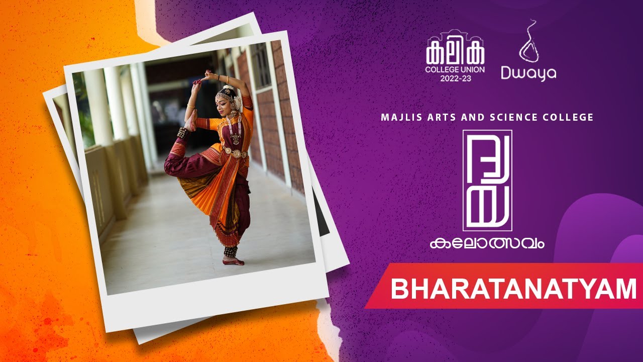 BHARATANATYAM 2 | DWAYA ARTS FEST | MAJLIS COLLEGE | 2022-23