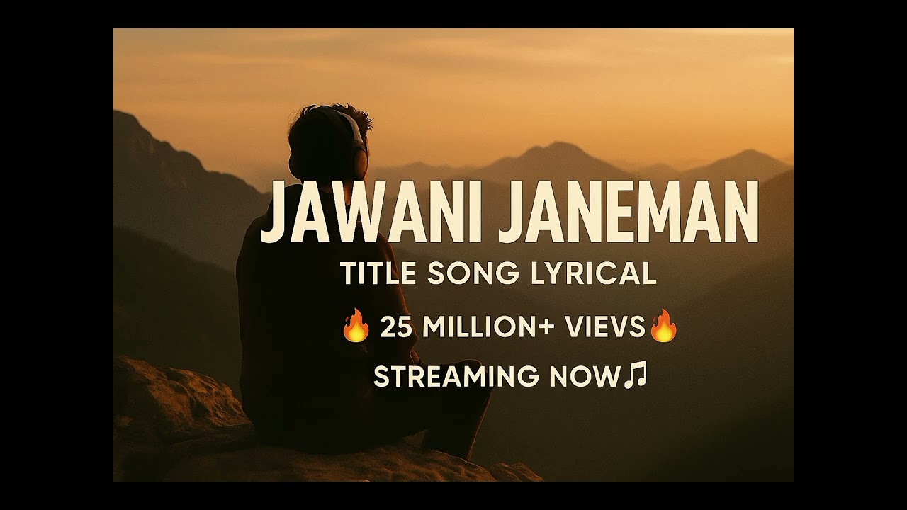 Jawani Janeman Lyrics 🎶 | Viral 90s Song