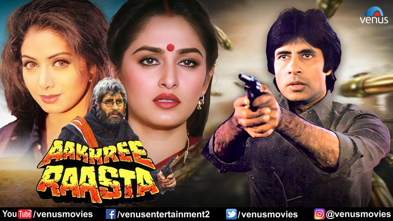 Aakhree Raasta: Amitabh Bachchan's Action Drama