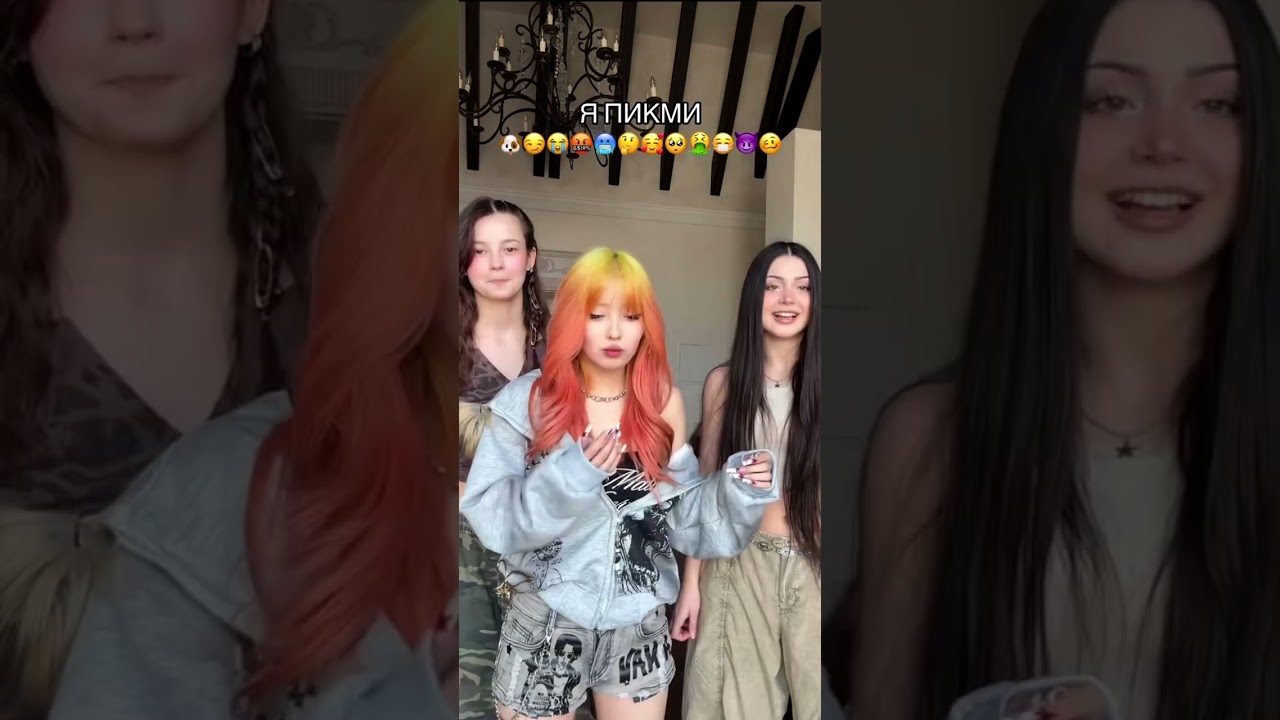 Мехрона, Фрося, Нара и Джами: участники хип-хоп коллектива #hypehouse