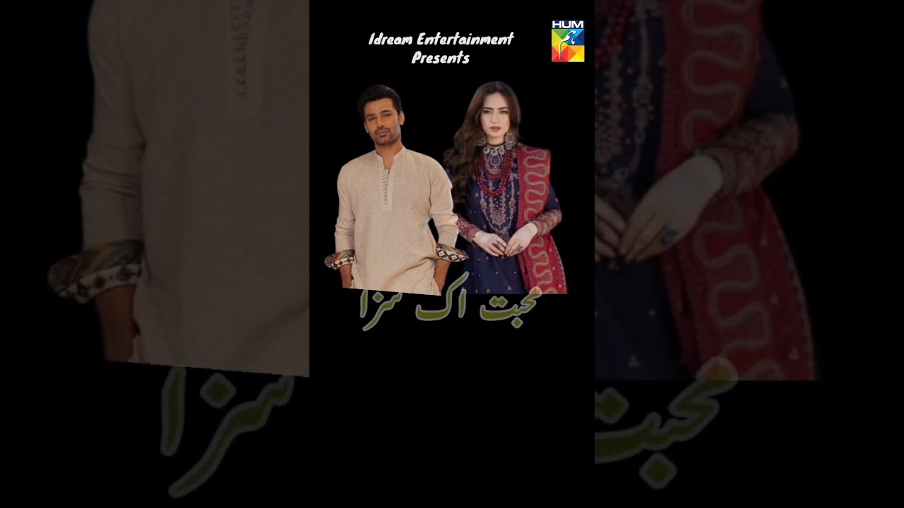 Mohabbat Ik Saza | Zahid Ahmad and Sana Javed