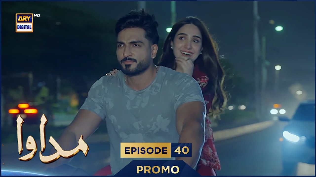 Madawa Episode 40 Promo | Omer Shahzad & Aiza Awan