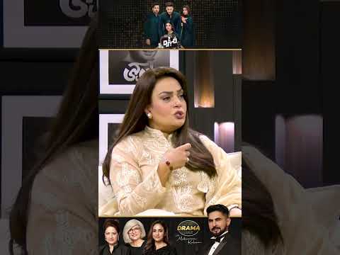 Agha Ali University Me 6 Baar Fail Lekin...? | Mohra Drama Review | Kya Drama Hai