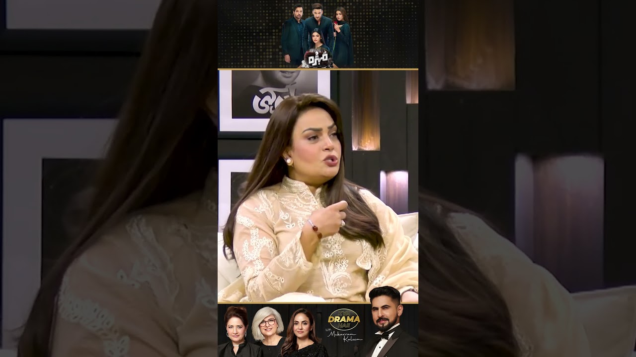 Agha Ali's 6 Failures at University | Mohra Drama Review