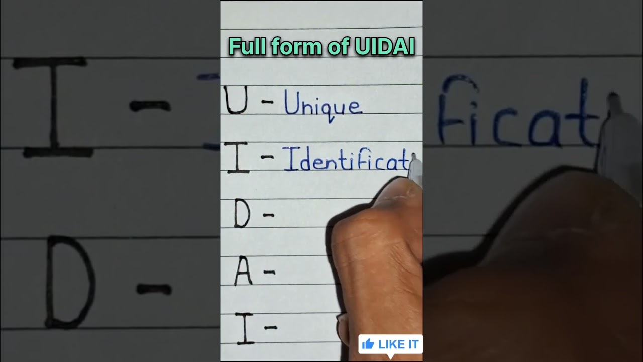 UIDAI Full Form & Writing Tips ✍️