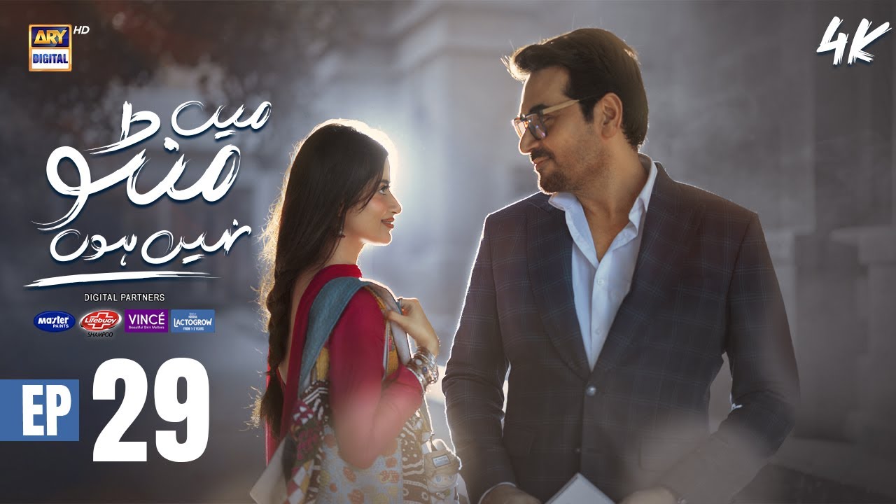 Main Manto Nahi Hoon Episode 29 | Humayun Saeed & Sajal Aly | Eng Sub | ARY Digital Drama