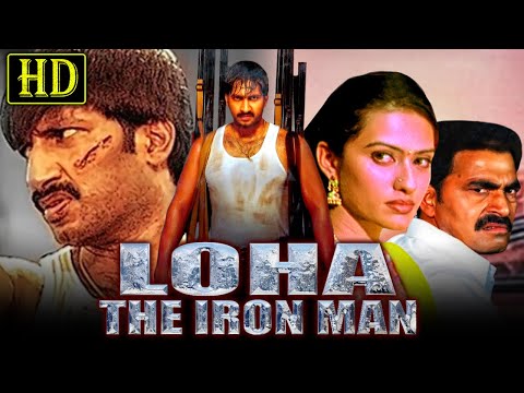 Loha The Iron Man (HD) - South Superhit Hindi Dubbed Action Movie | Gopichand, Gowri Pandit