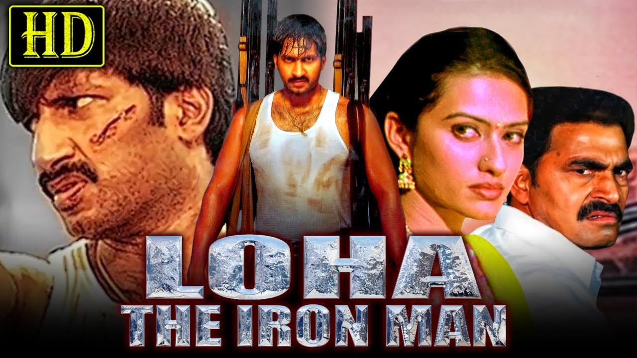 Loha The Iron Man (HD) - South Superhit Hindi Dubbed Action Movie | Gopichand, Gowri Pandit