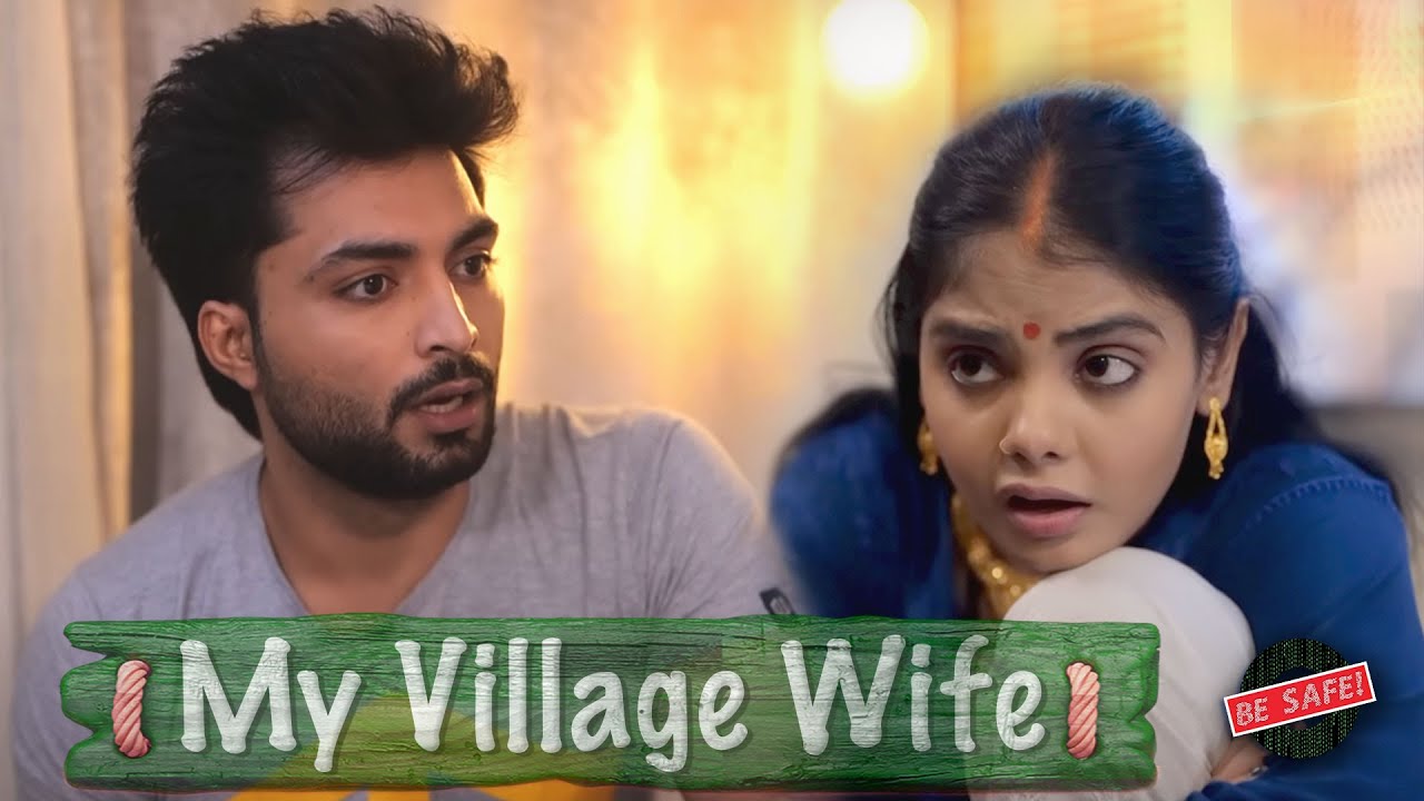 My Village Wife | Powerful Short Film on Respect 🌾