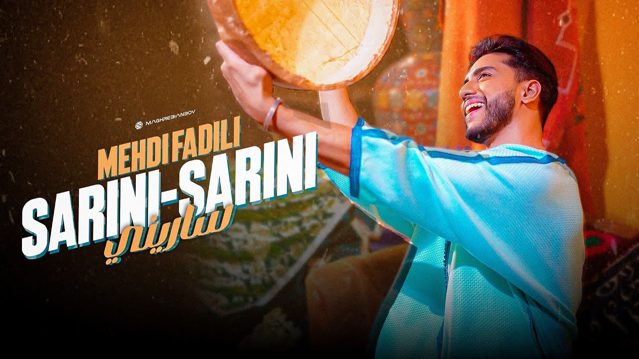 Mehdi Fadili - Sarini 🎶 Official Music Video | Stream Now
