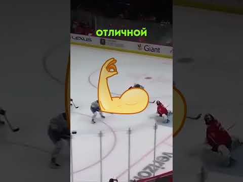 ПРОГНОЗ В ПРОФИЛЕ / БАФФАЛО И ФЛОРИДА ПРОГНОЗ #хоккей #прогнозынахоккей