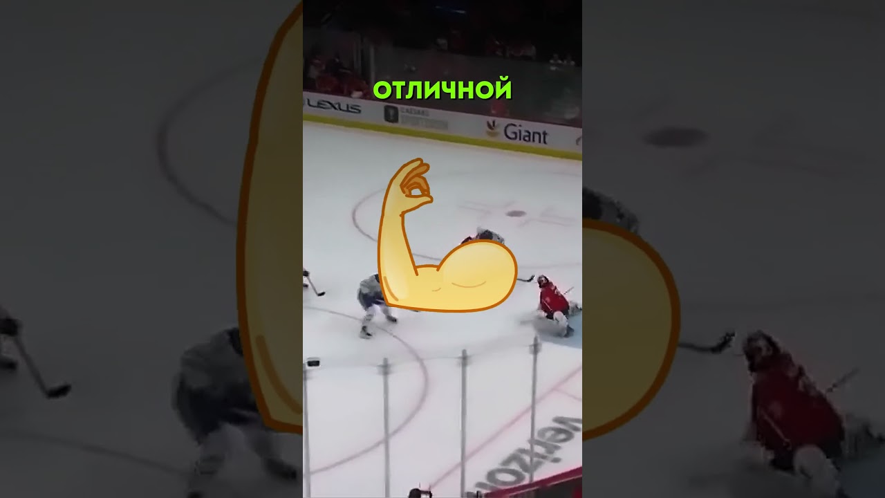 Прогноз на матч Баффало — Флорида: Анализ и ставки 🏒