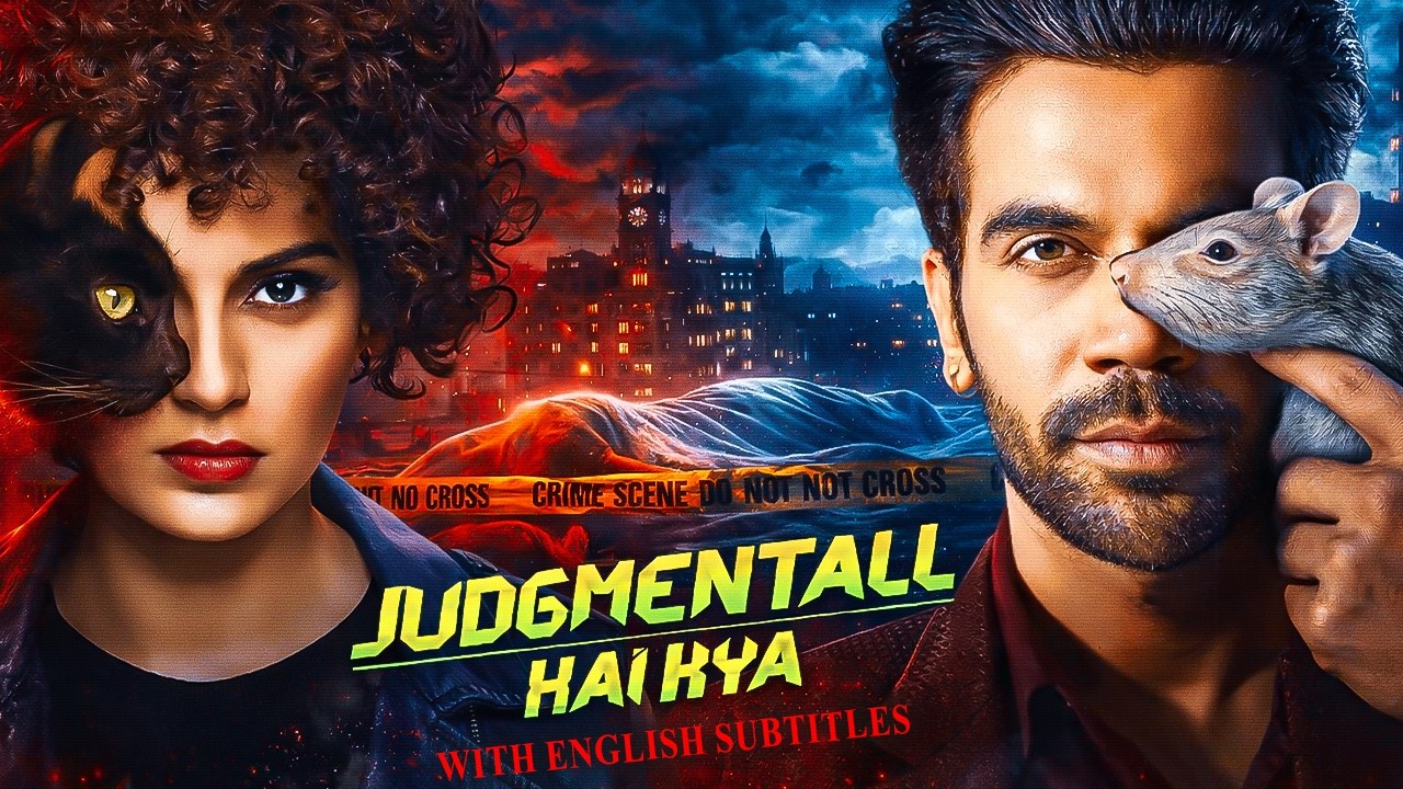 Judgementall Hai Kya (2019) - Hindi Film with Subtitles 🎬
