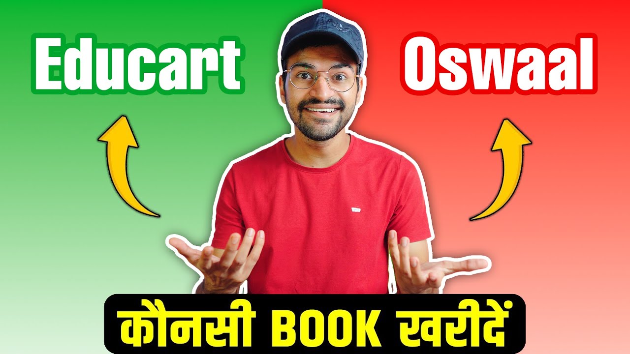 Educart vs Oswaal Class 10 Question Bank | Best Sample Paper for Class 10 CBSE | Oswaal Educart Pdf