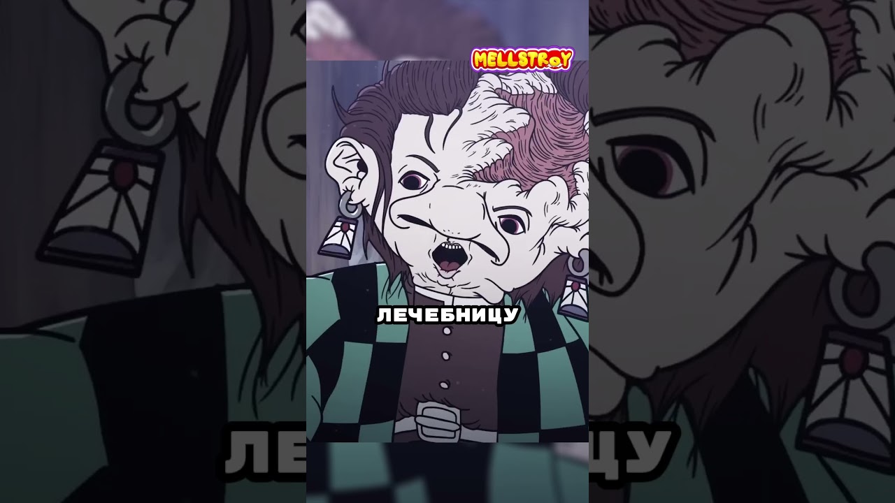 К чему ведет аниме? 🎬