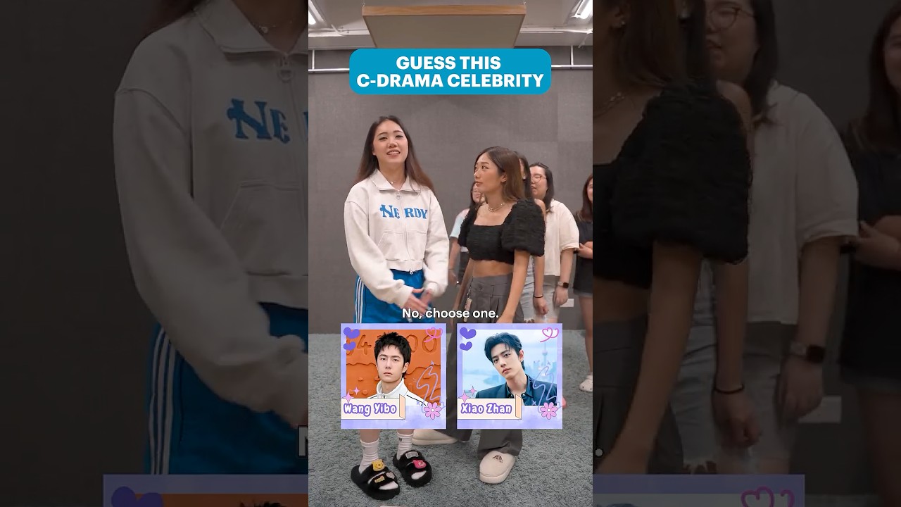 Guess the Chinese Drama Star 🎬