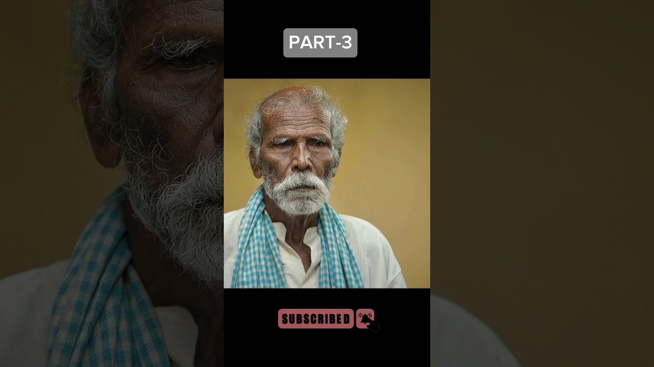 আদালতে আবারও কৃষকটির উপস্থিতি! 🏛️