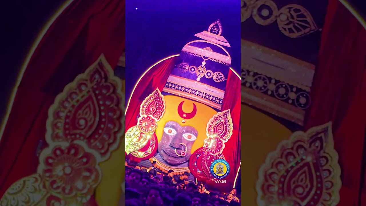 2 Event Scheduled for October 2, 2025 📅