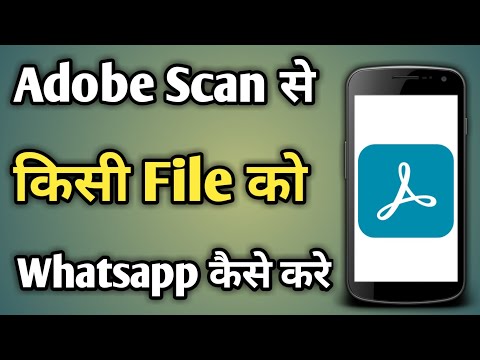 How To Share On Whatsapp Scan Pdf File In Adobe Scan App | Adobe Scan