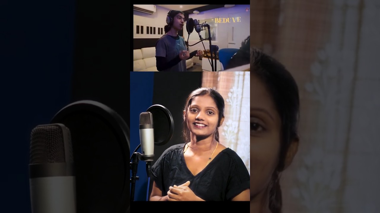 Naane Ninnanthe - GaanaSiri & Ananda Audio 🎶