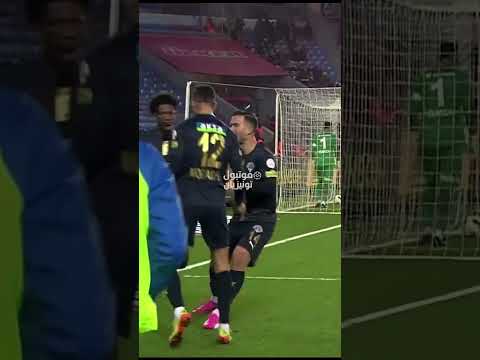 أسيست بن وناس أمام  طرابزون سبور #football #futbol