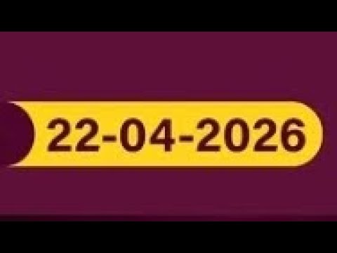 Uwinn Lottery Results 22/4/2026 🌟