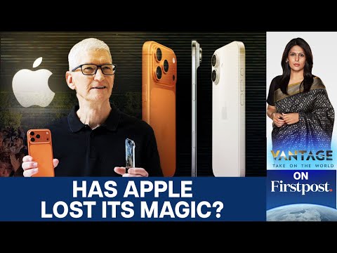 iPhone 17 Launch: Innovation or Incremental Update? | Vantage With Palki Sharma