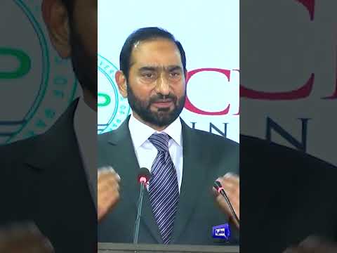 Hadees For Traders and Jannah #mianamermahmood #speech #shortsfeed #shorts #punjab #kpk #dunyanews